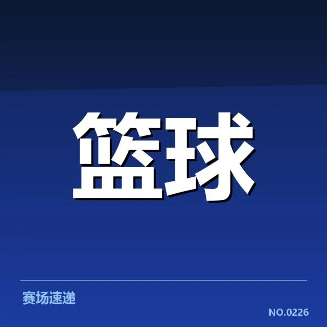 NBA球员赛季伤病汇总：伤病频发给球队带来了哪些挑战